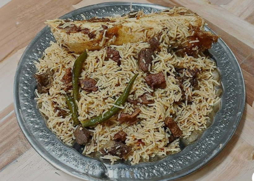Dish